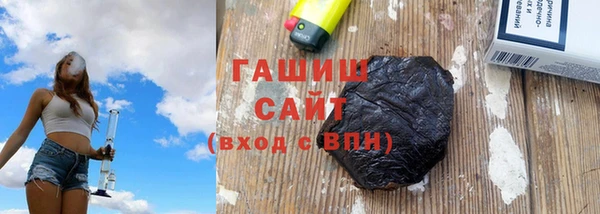 винт Богородицк